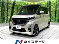 2021 Nissan ROOX