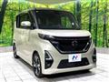 2021 Nissan ROOX