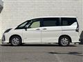 2022 Nissan Serena