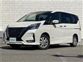 2022 Nissan Serena