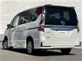 2022 Nissan Serena