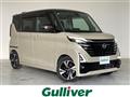2023 Nissan ROOX
