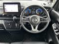 2023 Nissan ROOX