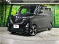 2023 Nissan ROOX