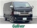 2016 Toyota Hiace Van