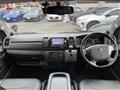 2016 Toyota Hiace Van