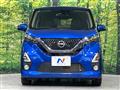 2020 Nissan DAYZ