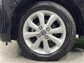 2020 Nissan DAYZ