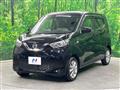 2020 Nissan DAYZ