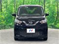 2020 Nissan DAYZ