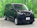 2020 Nissan DAYZ