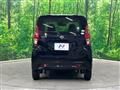 2020 Nissan DAYZ