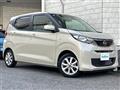 2025 Nissan DAYZ