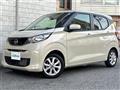 2025 Nissan DAYZ