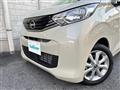2025 Nissan DAYZ