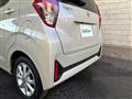 2025 Nissan DAYZ