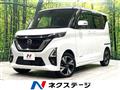 2020 Nissan ROOX