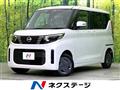2023 Nissan ROOX