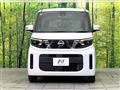 2023 Nissan ROOX