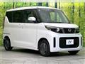 2023 Nissan ROOX