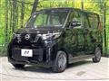 2024 Nissan ROOX