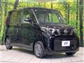 2024 Nissan ROOX