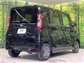 2024 Nissan ROOX