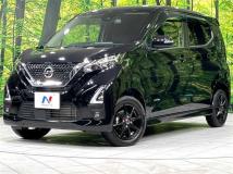 2022 Nissan DAYZ