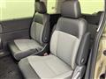 2024 Honda Freed
