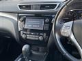 2016 Nissan X-Trail Hybrid