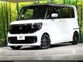 2026 Nissan ROOX