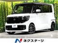 2026 Nissan ROOX