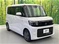 2026 Nissan ROOX
