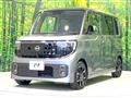 2026 Nissan ROOX