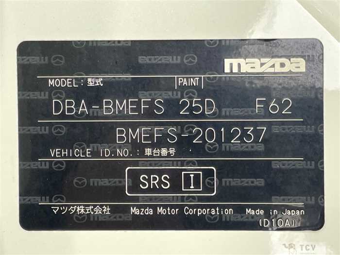 2015 Mazda Axela Sport