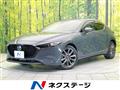 2020 Mazda Mazda3