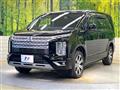 2020 Mitsubishi Delica D5