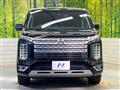 2020 Mitsubishi Delica D5