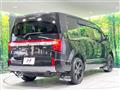 2024 Mitsubishi Delica D5