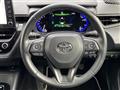 2020 Toyota Corolla Touring Wagon