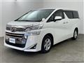 2019 Toyota Vellfire