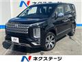 2025 Mitsubishi Delica D5