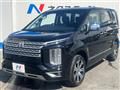 2025 Mitsubishi Delica D5