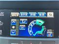2015 Toyota Crown Hybrid