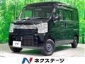 2023 Suzuki Every