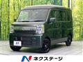 2025 Suzuki Every