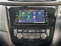 2021 Nissan X-Trail