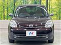 2014 Mazda Verisa