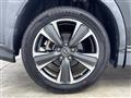 2022 Lexus UX