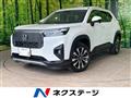 2024 Honda Honda Others